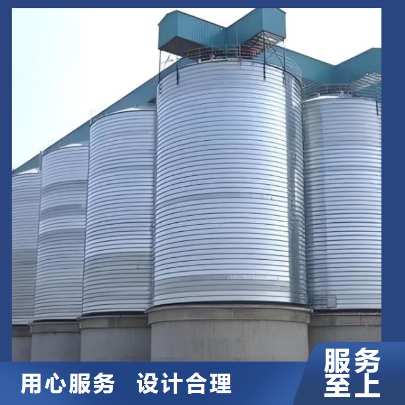 鍍鋅鋼板倉(cāng)行內(nèi)優(yōu)選