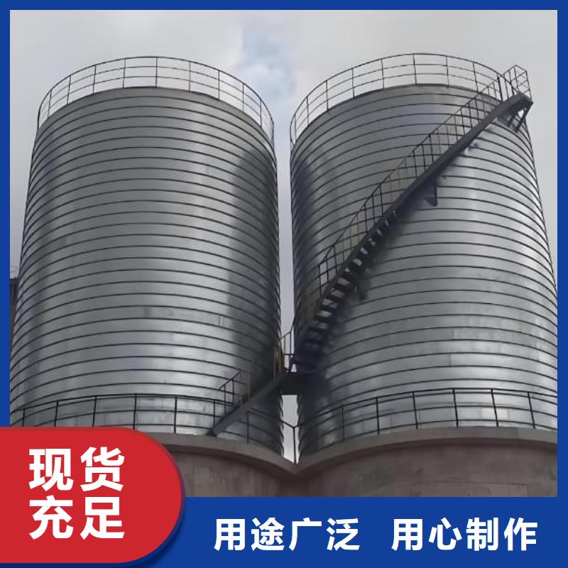 利浦倉 制造