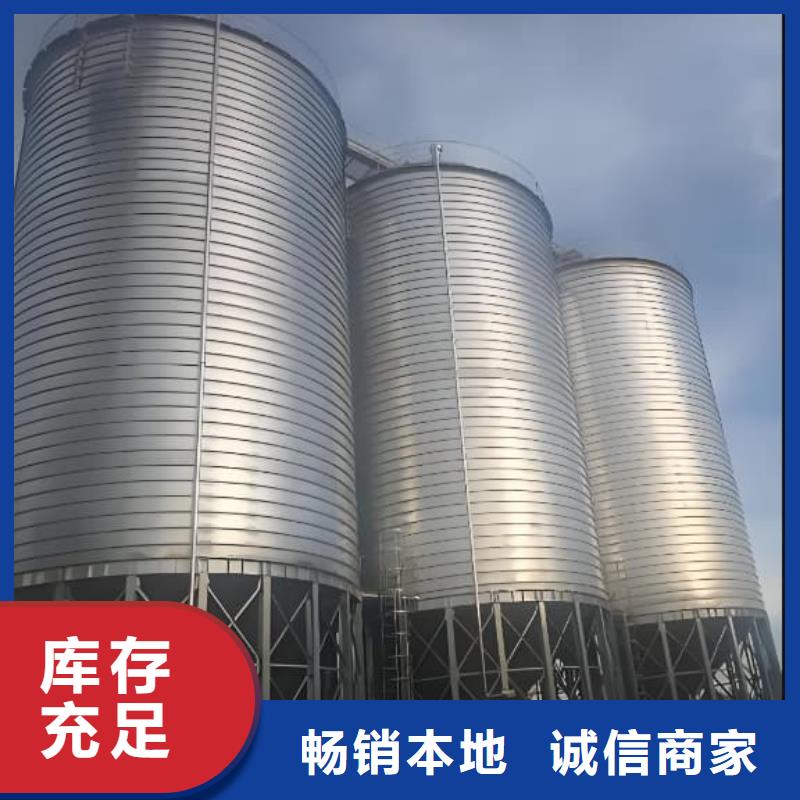 螺旋鋼板倉制造廠家