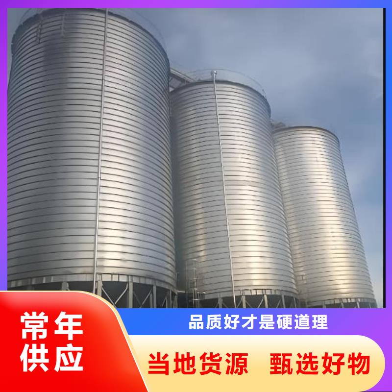 卷板倉參數(shù)詳情