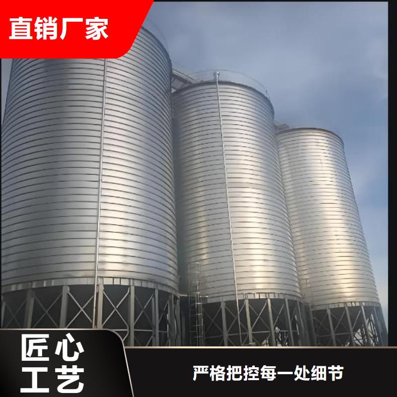 供應(yīng)螺旋倉_誠信企業(yè)
