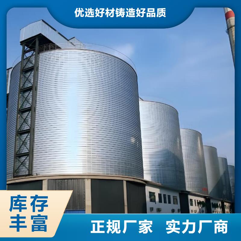 經(jīng)驗(yàn)豐富的螺旋倉廠家