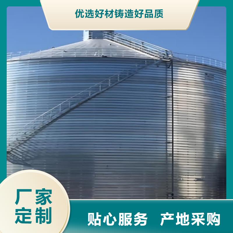 生產(chǎn)鍍鋅鋼板庫的當(dāng)?shù)貜S家