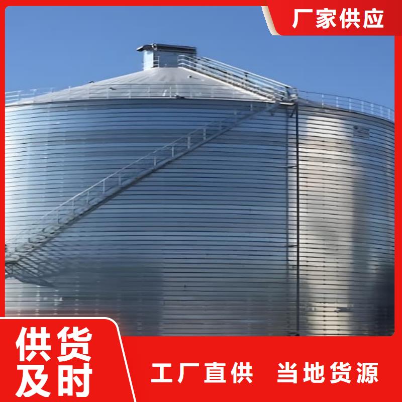 鍍鋅鋼板庫(kù)放心選