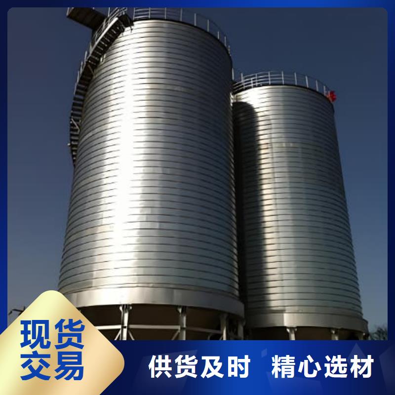 利浦倉 -原廠質保