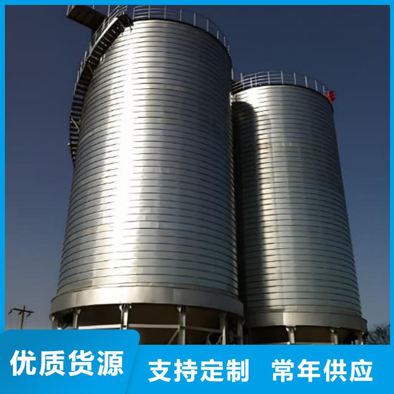 誠信為本螺旋鋼板庫廠家