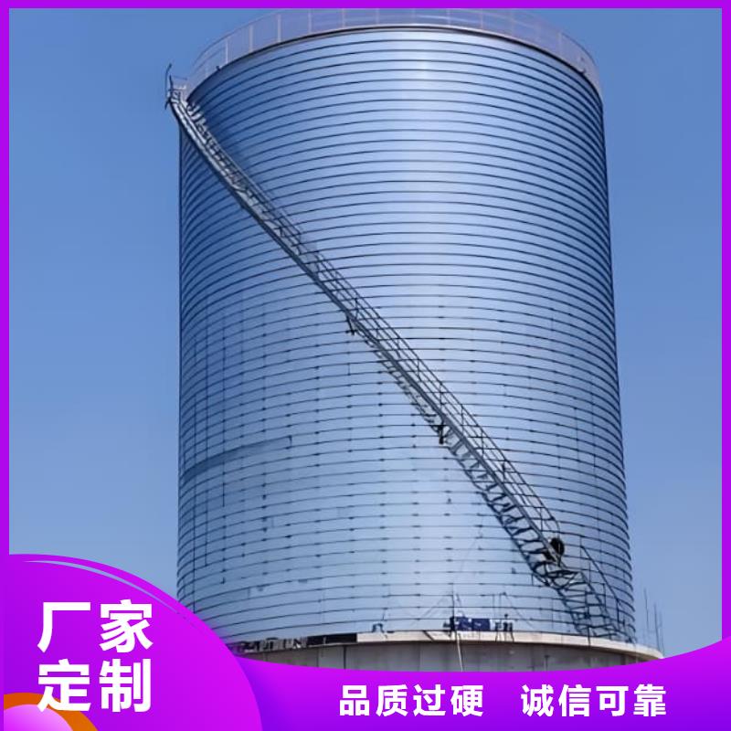 鍍鋅卷板倉-多年經(jīng)驗造就好品質(zhì)