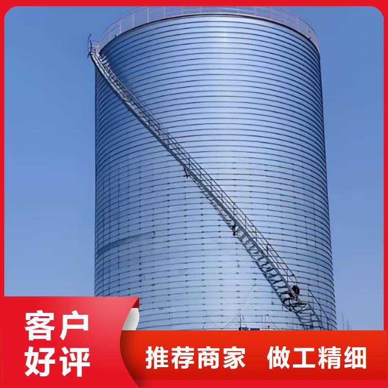 利浦倉 -原廠質保