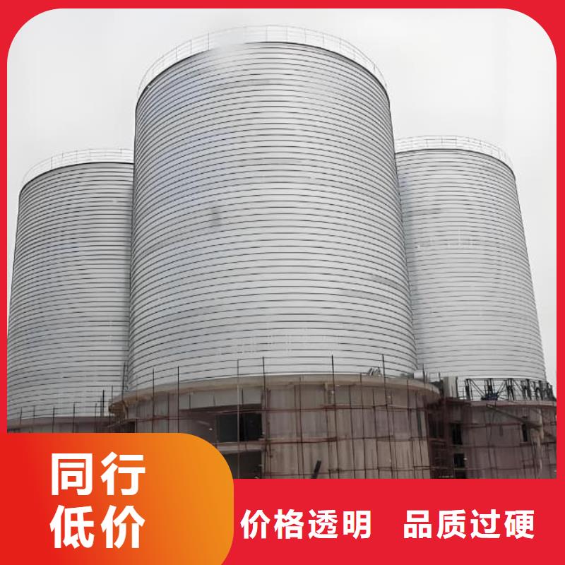 螺旋鋼板庫按需定制