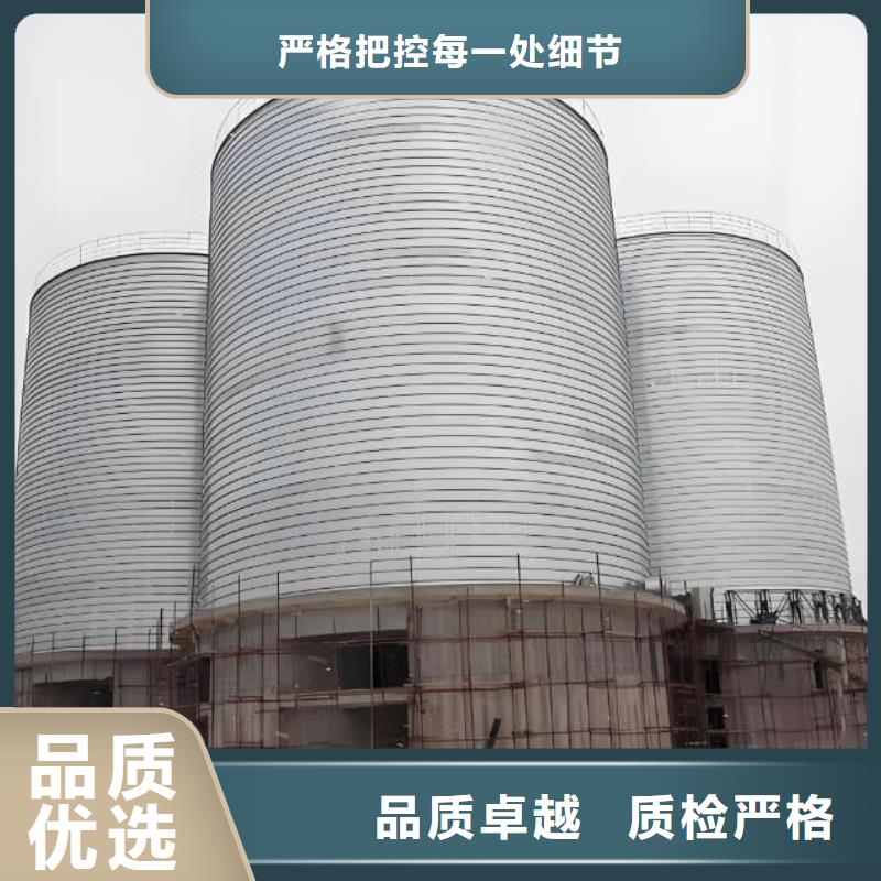 鍍鋅鋼板倉行內(nèi)優(yōu)選