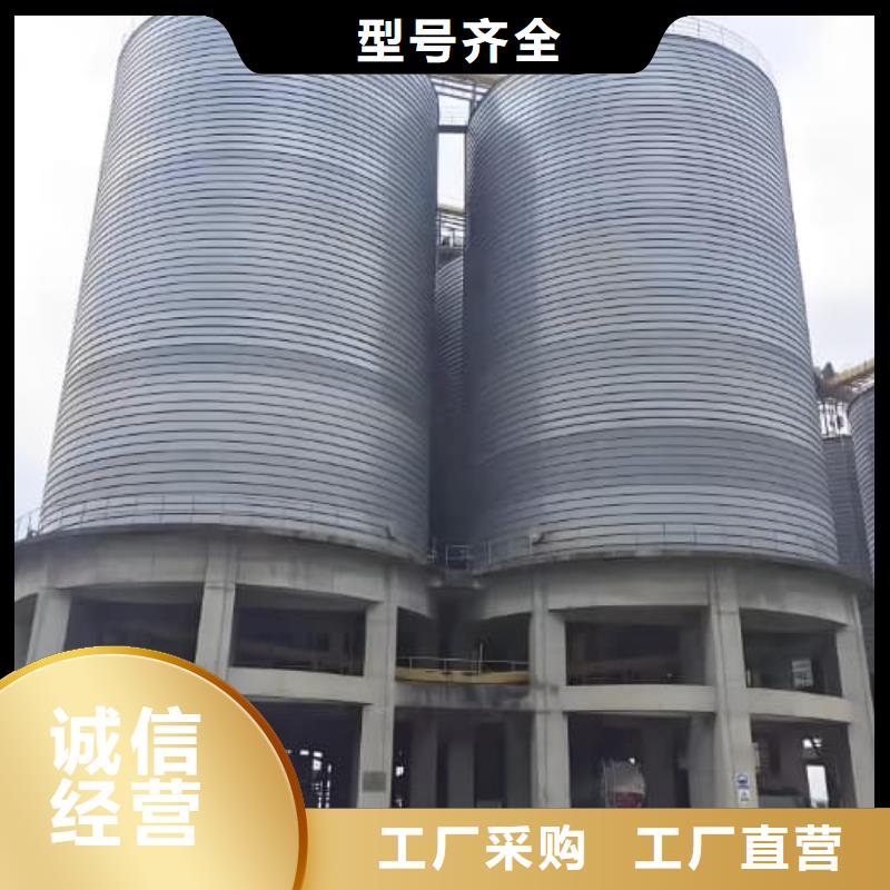 螺旋鋼板倉(cāng)安裝價(jià)格