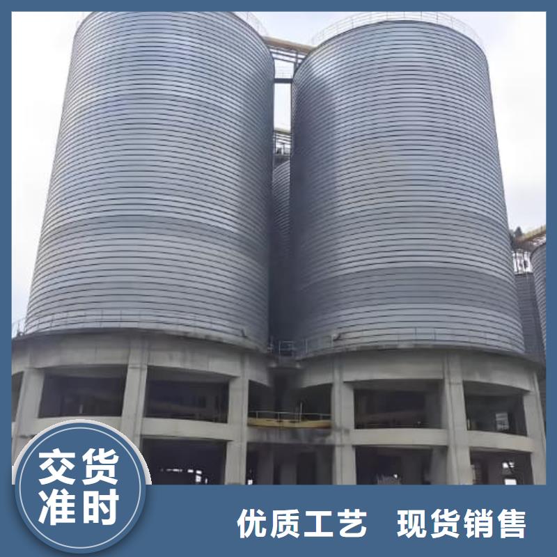 螺旋倉限時優(yōu)惠