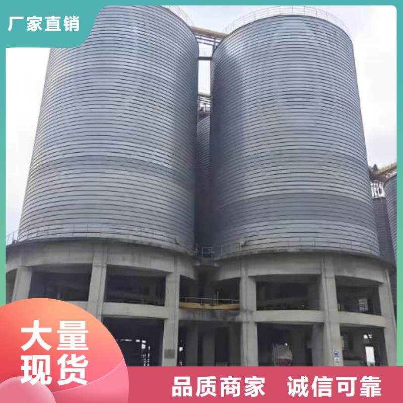螺旋鋼板庫按需定制