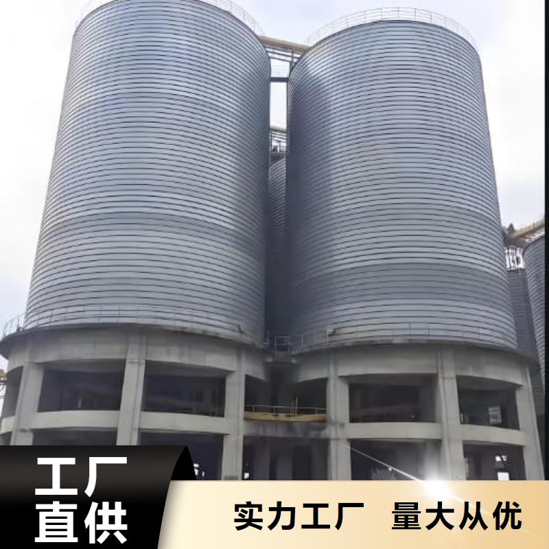 批發(fā)鍍鋅鋼板庫_精選廠家