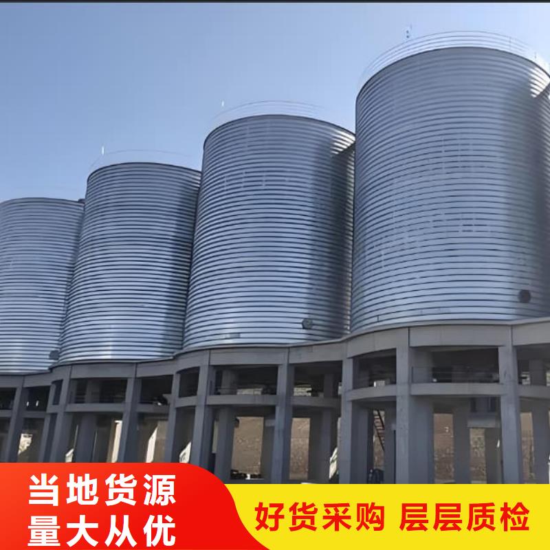 螺旋鋼板庫免費寄樣