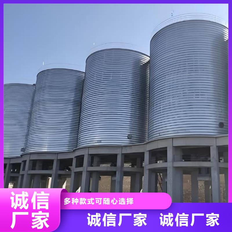 螺旋鋼板庫按需定制