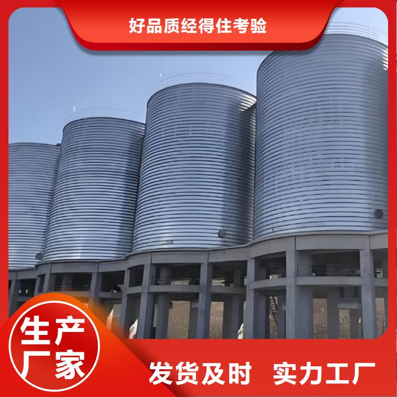 鍍鋅卷板倉(cāng)定做廠家
