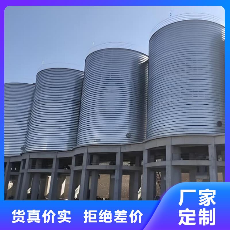 鍍鋅卷板倉-多年經(jīng)驗造就好品質(zhì)