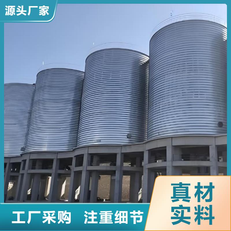 螺旋鋼板倉(cāng)安裝價(jià)格