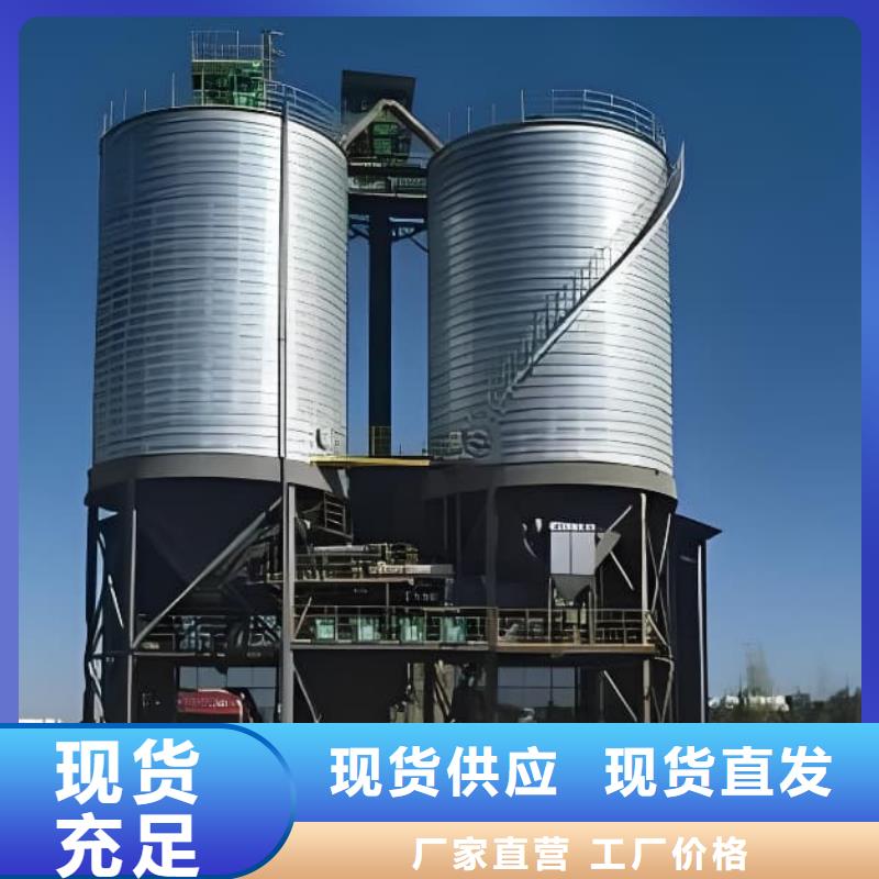 螺旋鋼板庫全年低價
