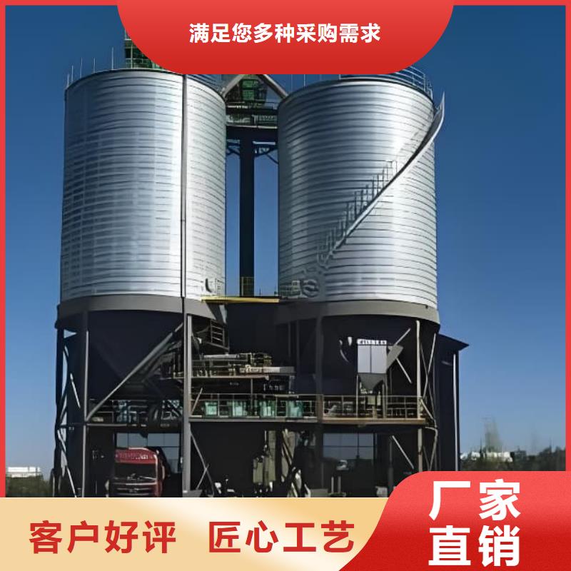 鍍鋅鋼板倉行內(nèi)優(yōu)選