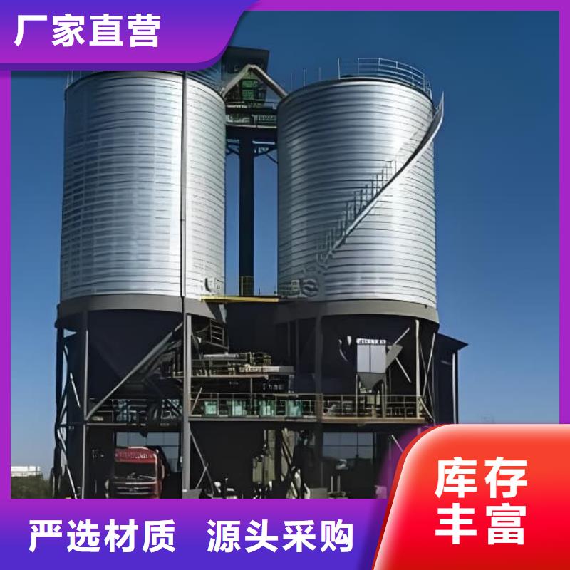 鍍鋅卷板倉-多年經(jīng)驗造就好品質(zhì)