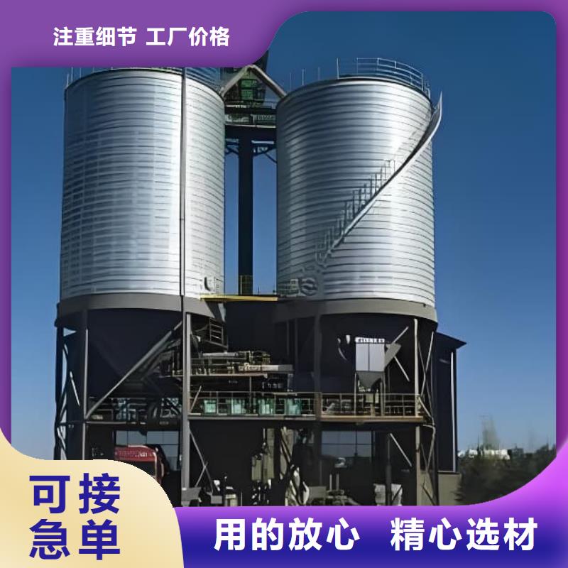 新聞:鍍鋅鋼板倉(cāng)生產(chǎn)廠家