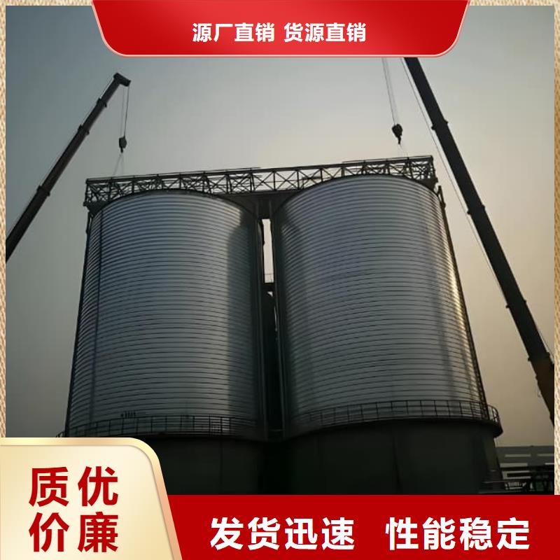 鍍鋅鋼板倉行內(nèi)優(yōu)選