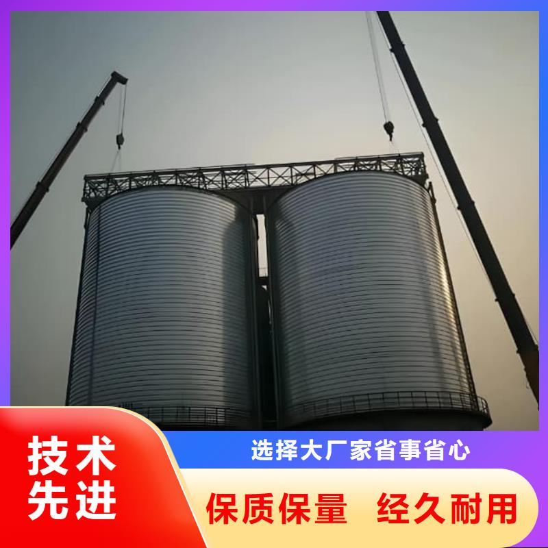 優(yōu)質(zhì)鍍鋅鋼板倉(cāng)的廠家