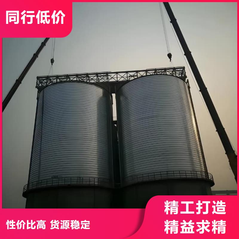 螺旋倉(cāng)品牌供應(yīng)商