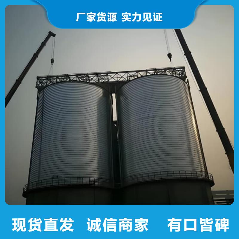 優(yōu)質(zhì)螺旋倉廠家