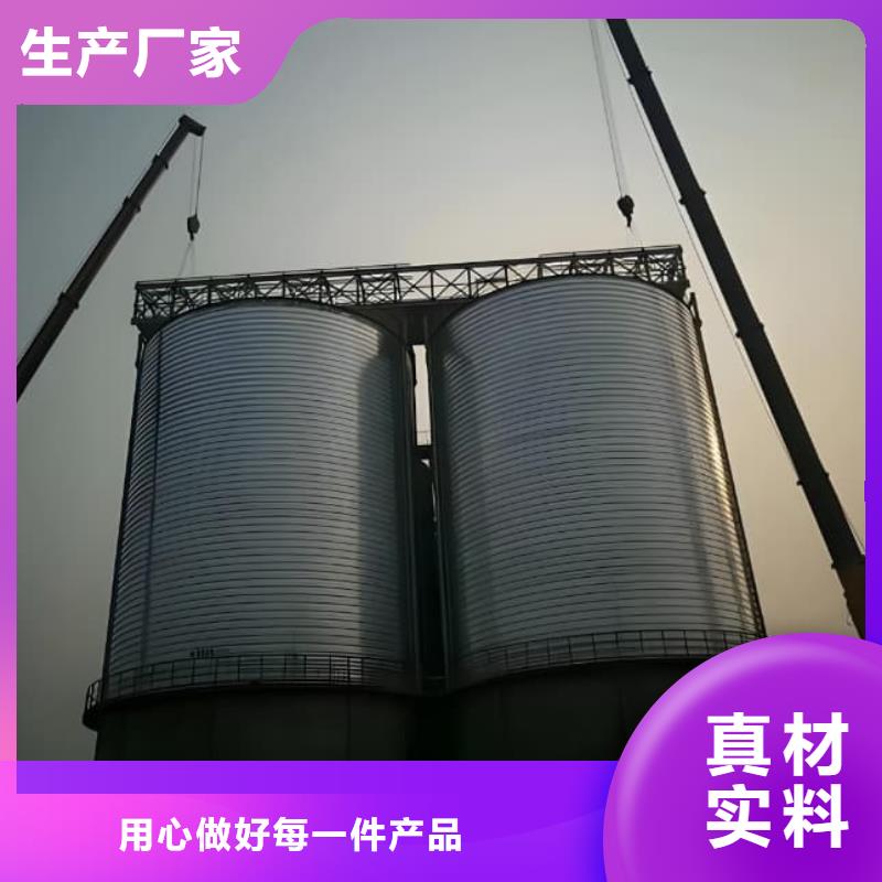 螺旋鋼板庫、螺旋鋼板庫生產廠家_大量現(xiàn)貨