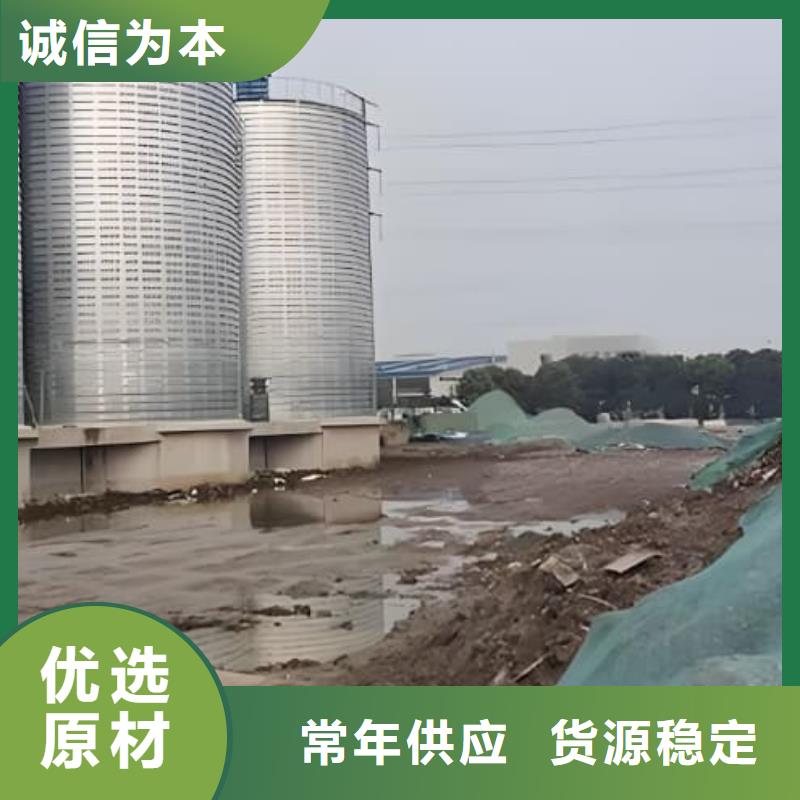螺旋鋼板庫-歡迎您