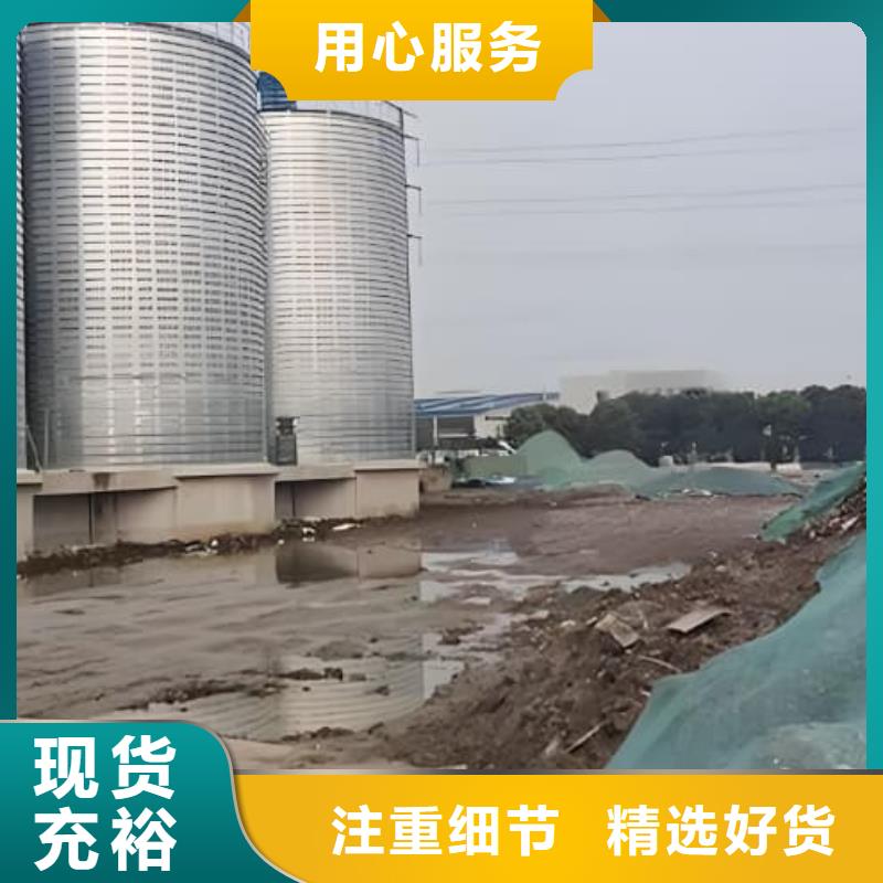 螺旋鋼板庫按需定制