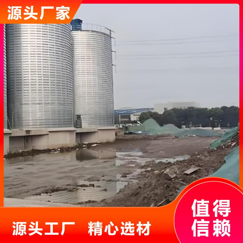 鍍鋅鋼板倉行內(nèi)優(yōu)選