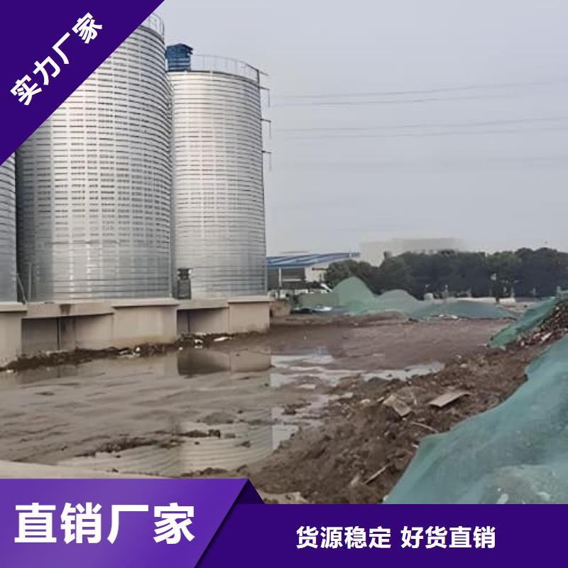 鍍鋅鋼板倉行內(nèi)優(yōu)選