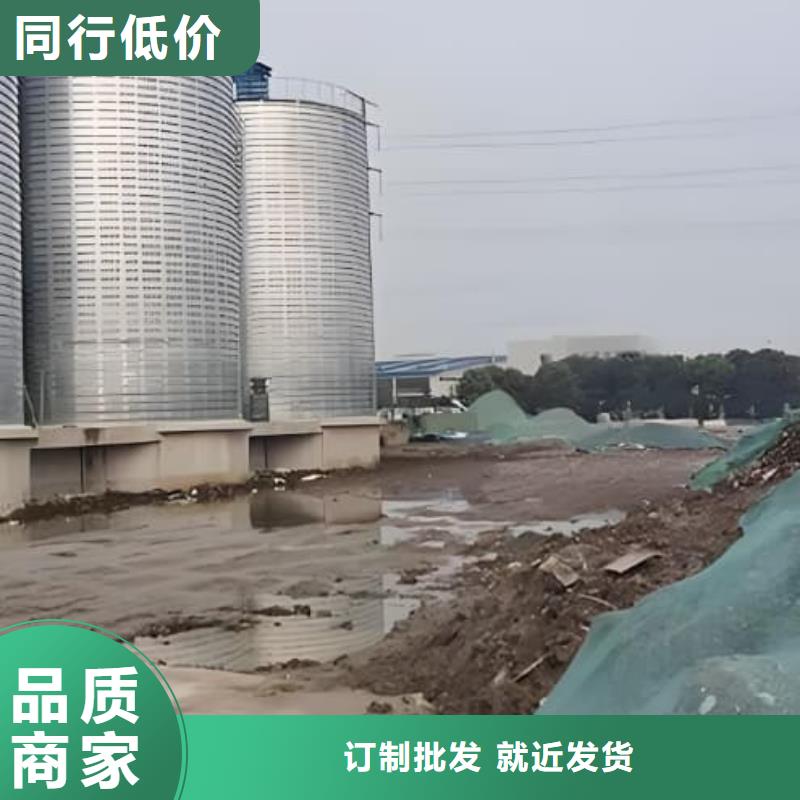 鍍鋅鋼板倉(cāng)售后無(wú)憂大廠