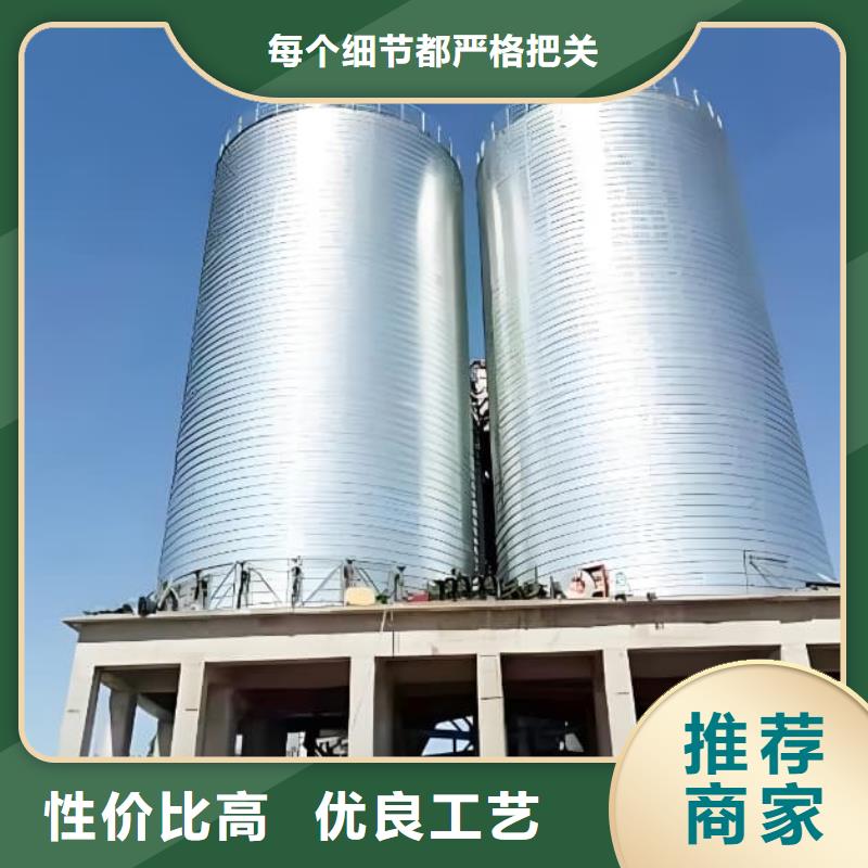 螺旋倉限時優(yōu)惠