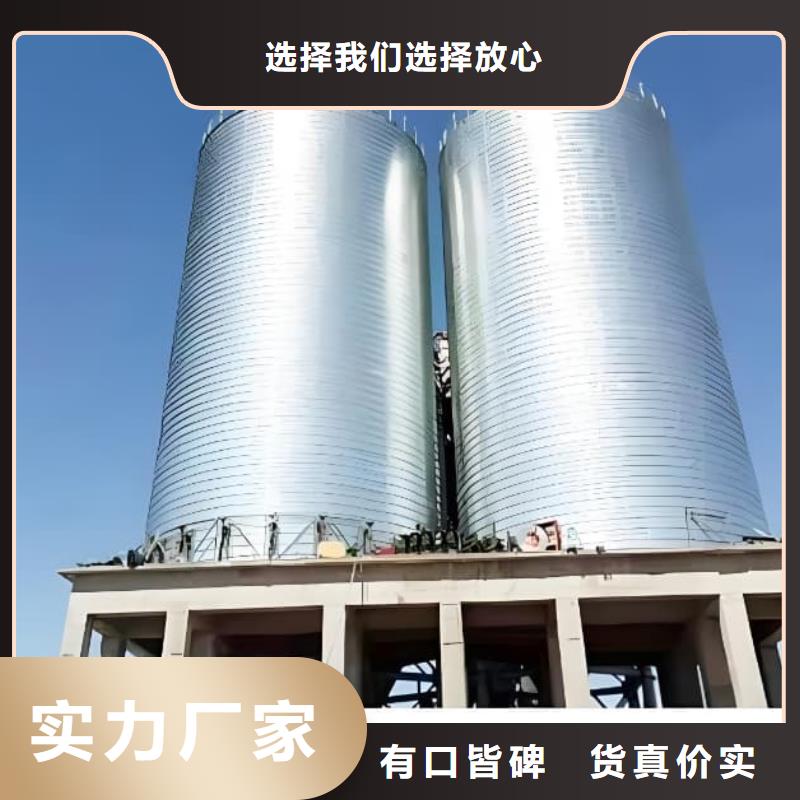 螺旋鋼板倉(cāng)安裝價(jià)格