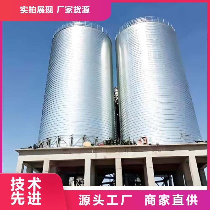 螺旋鋼板庫免費寄樣