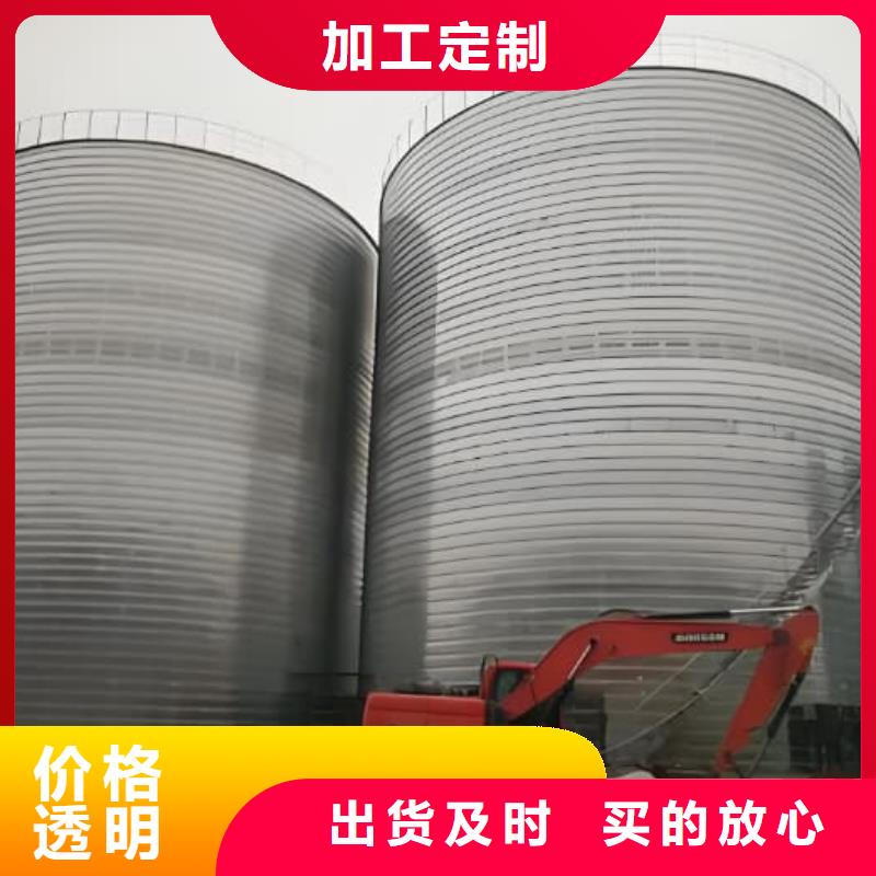 螺旋鋼板庫、螺旋鋼板庫生產廠家_大量現(xiàn)貨