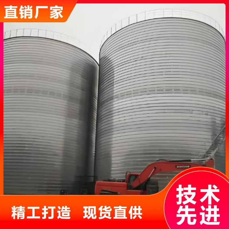 采購螺旋倉必看-規(guī)格全
