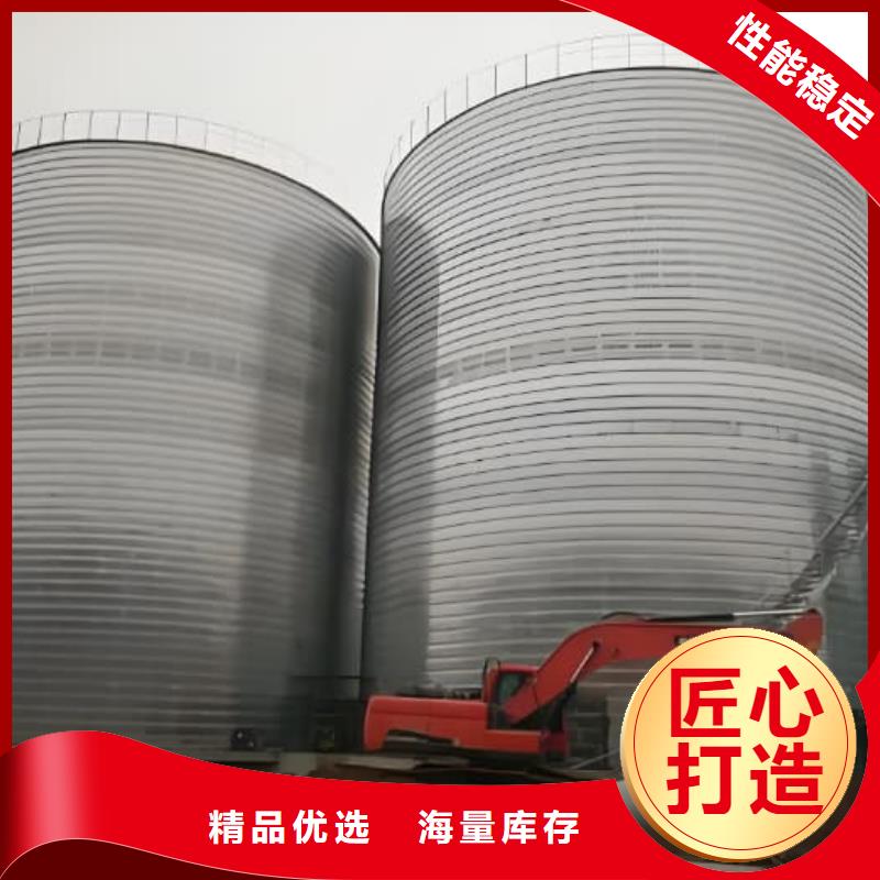 螺旋鋼板庫按需定制