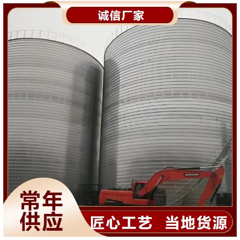鍍鋅卷板倉-多年經(jīng)驗造就好品質(zhì)