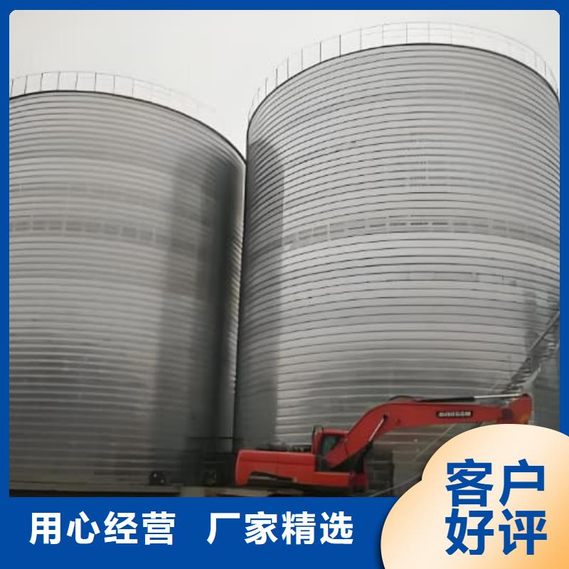 螺旋鋼板倉(cāng)安裝價(jià)格