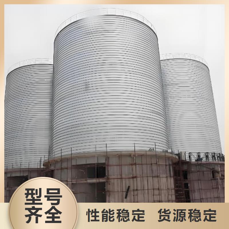 鍍鋅卷板倉-多年經(jīng)驗造就好品質(zhì)