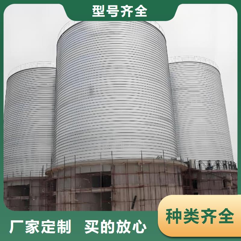 螺旋鋼板倉(cāng)安裝價(jià)格