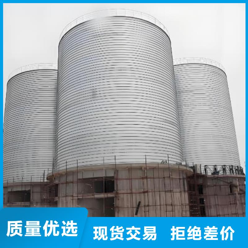 螺旋鋼板庫按需定制