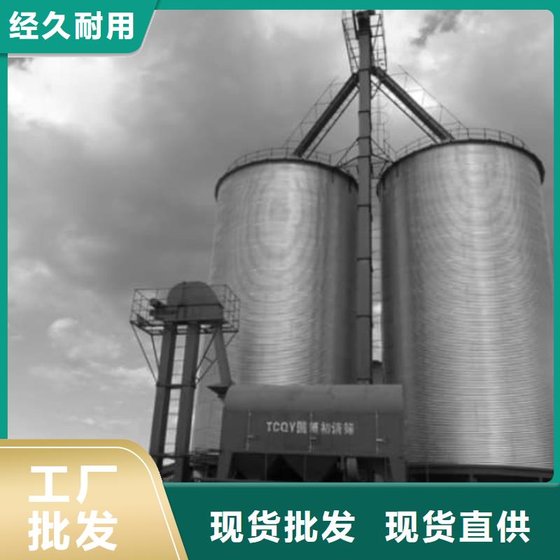 螺旋鋼板庫免費寄樣
