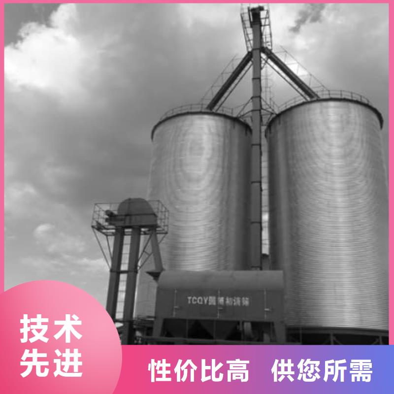 鍍鋅卷板倉-多年經(jīng)驗造就好品質(zhì)
